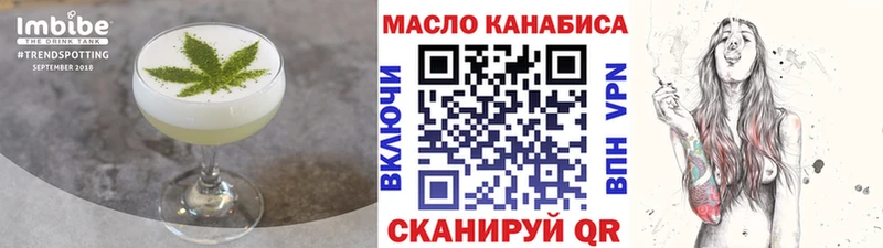 Cannafood марихуана  hydra tor  Петровск-Забайкальский 