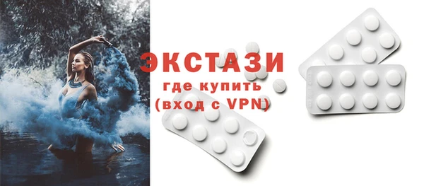 spice Вязники