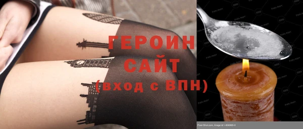 spice Вязники
