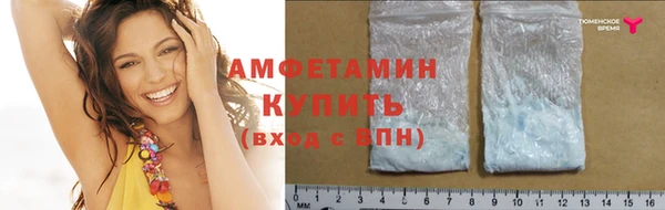 spice Вязники