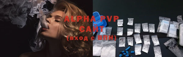 spice Вязники