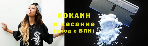 spice Вязники