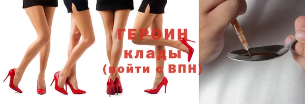 spice Вязники