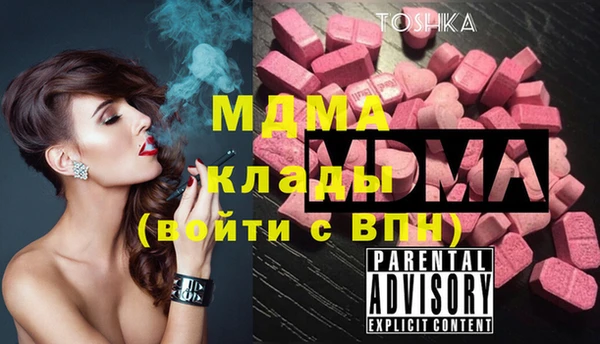 spice Вязники