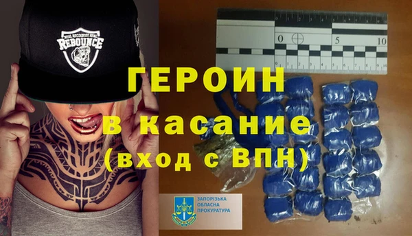 spice Вязники