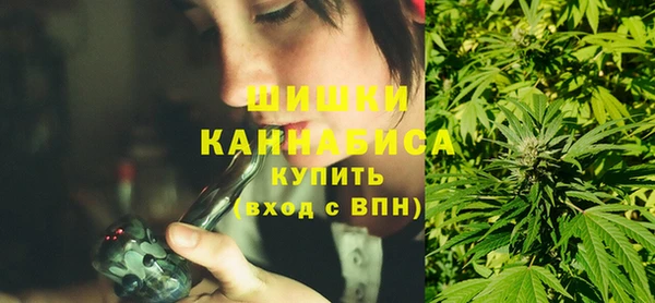spice Вязники