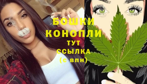 кокаин премиум Вяземский