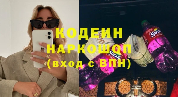 spice Вязники
