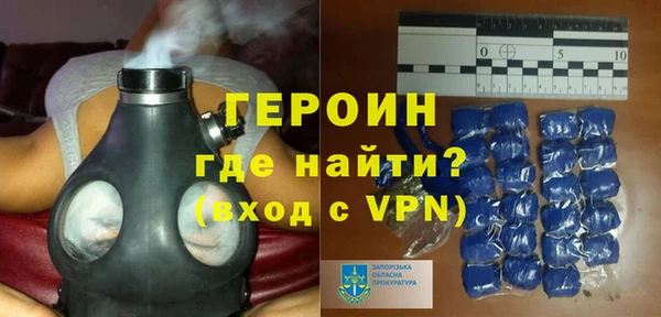 скорость mdpv Вязьма
