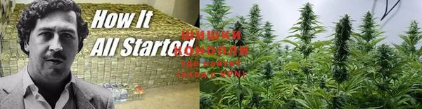 скорость mdpv Вязьма