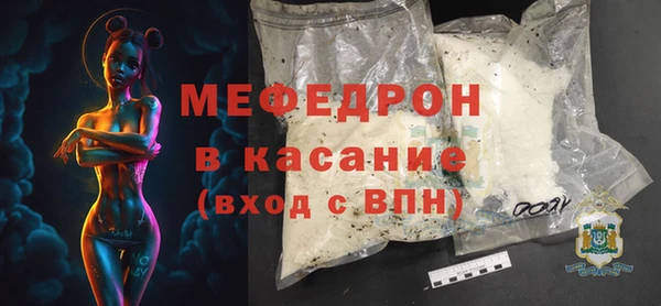 spice Вязники