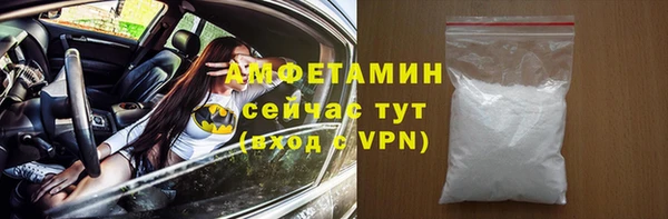 spice Вязники