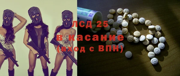кокаин премиум Вяземский