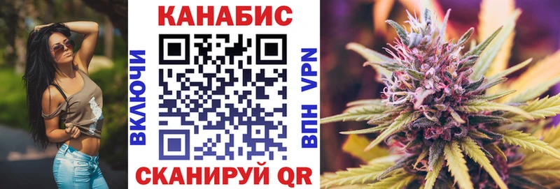 МАРИХУАНА LSD WEED  ОМГ ОМГ   Петровск-Забайкальский 